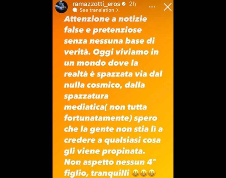 Eros su Instagram Storia